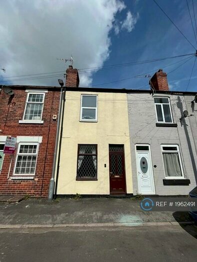 3 Bedroom Terraced House To Rent In King Street, Swinton, Mexborough, S64