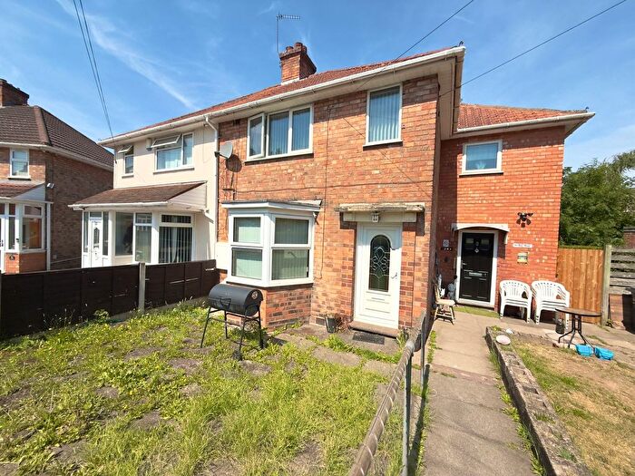 1 Bedroom Flat To Rent In Denton Grove, Birmingham, B33