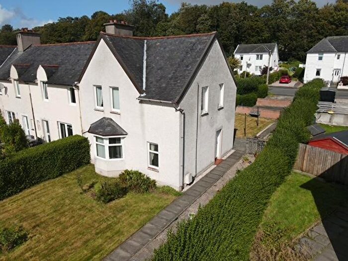 3 Bedroom End Of Terrace House For Sale In West King Street, Helensburgh, G84