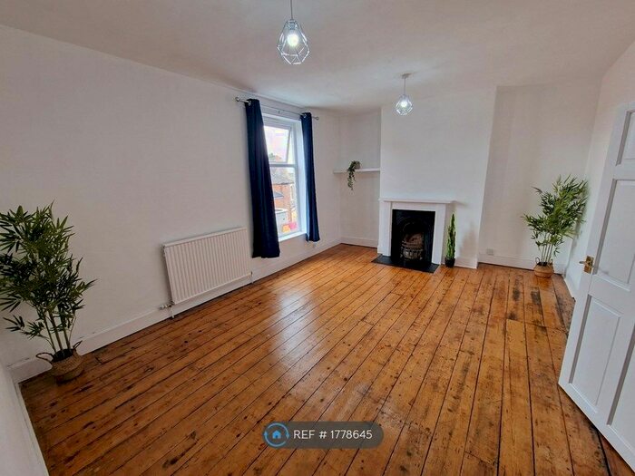 4 Bedroom End Of Terrace House To Rent In North Street, Derby, DE1