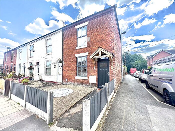 2 Bedroom End Of Terrace House To Rent In Manchester Road, Wardley, Swinton, Manchester, M27