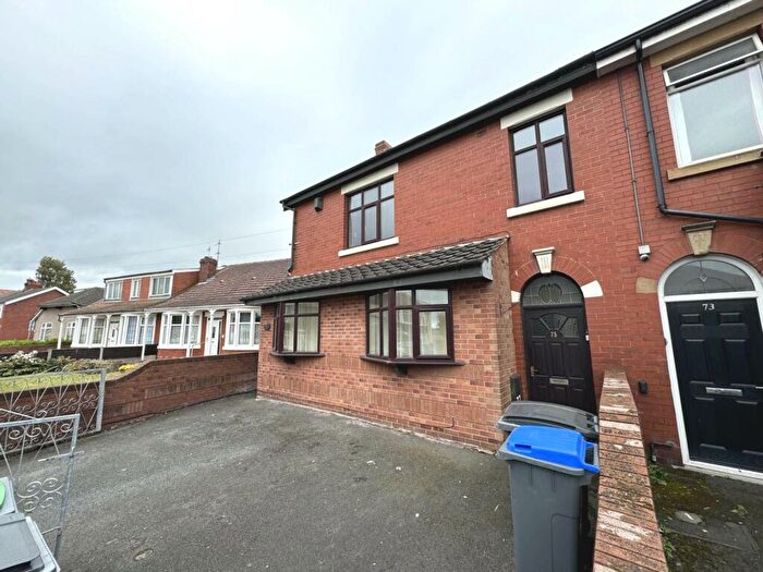 2 Bedroom Flat To Rent In Newhouse Road, Blackpool, FY4