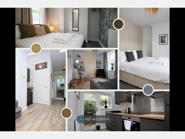 2 Bedroom Terraced House To Rent In Gwendoline Street, Cardiff, CF24