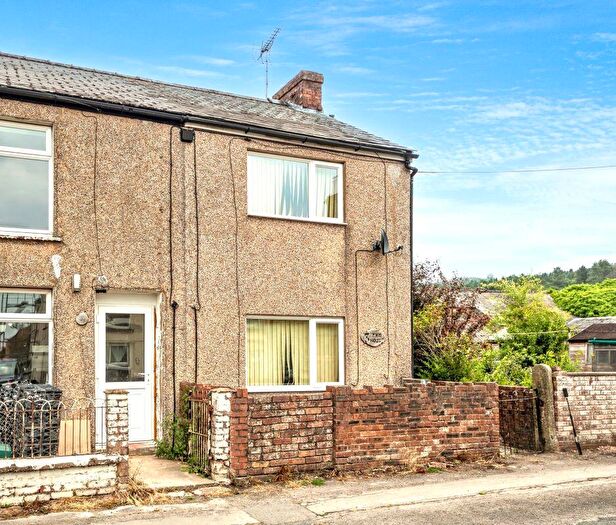 2 Bedroom End Of Terrace House For Sale In Newtown Road, Cinderford, GL14