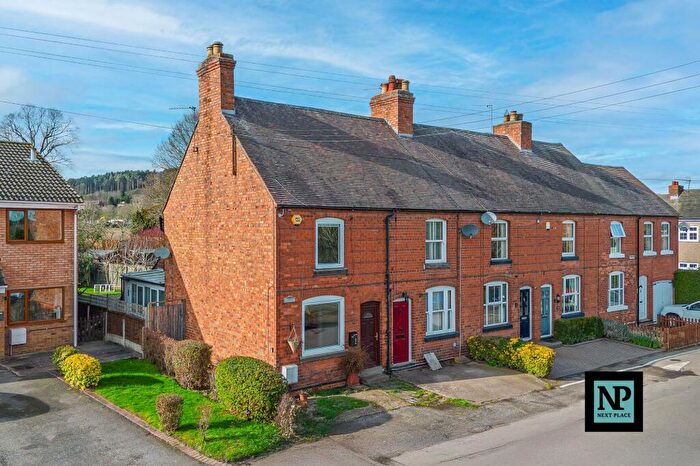 2 Bedroom Terraced House To Rent In Hints Road, Hopwas, B78