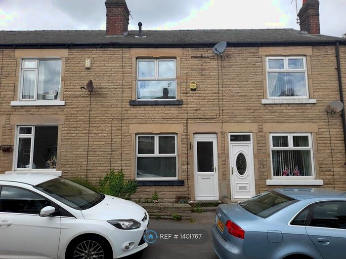 2 Bedroom Terraced House To Rent In Avenue Road, Wath-Upon-Dearne, Rotherham, S63