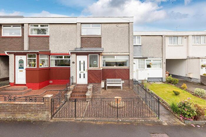 2 Bedroom Terraced House For Sale In Avon Drive, Linlithgow Bridge, EH49