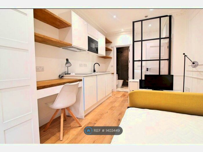Studio To Rent In Westbourne Terrace, London, W2