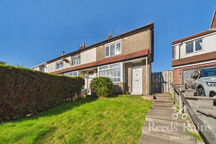2 Bedroom End Of Terrace House For Sale In Bent Lane, Leyland, Lancashire, PR25