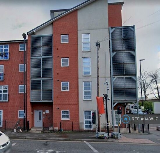 2 Bedroom Flat To Rent In Stoney Stanton Road, Coventry, CV6