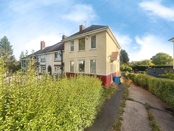 3 Bedroom House For Sale In Nethershire Lane, Sheffield, S5
