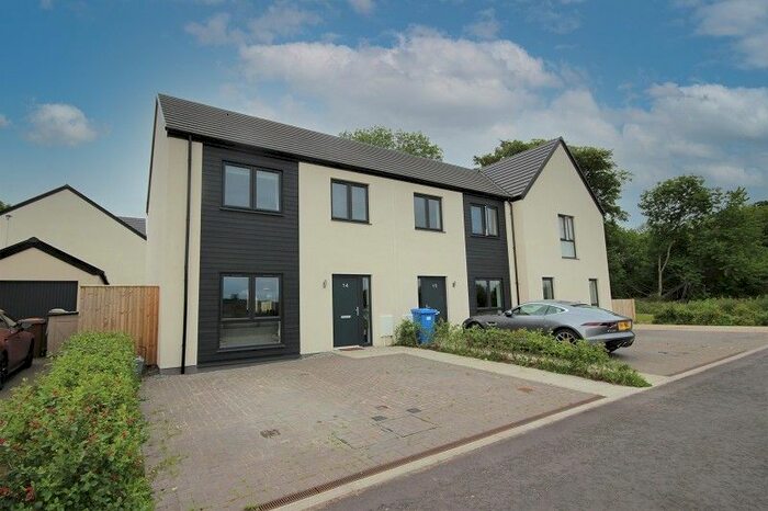 3 Bedroom End Of Terrace House For Sale In Ballimore Gardens, Stratton, Inverness., IV2
