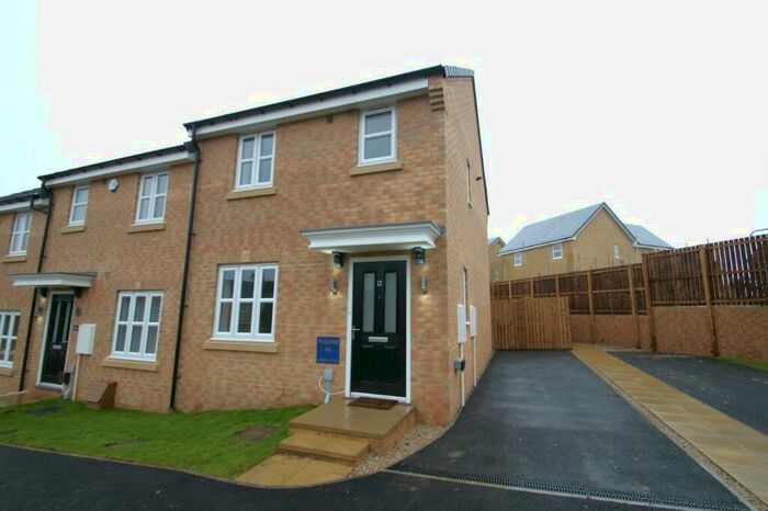 2 Bedroom End Of Terrace House To Rent In Guisborough Avenue, Bramhope, Leeds, LS16