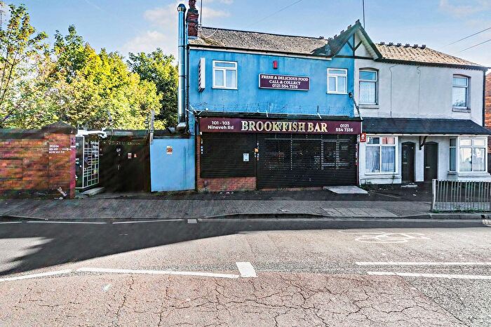 5 Bedroom Business Park For Sale In Nineveh Road, Birmingham, B21