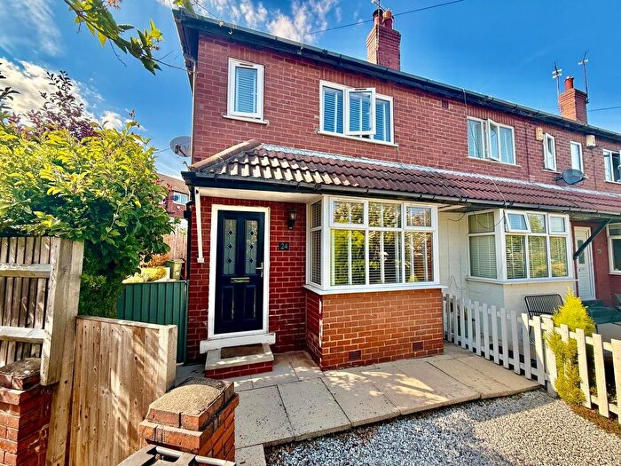 2 Bedroom End Of Terrace House To Rent In Springfield Walk, Horsforth, Leeds, West Yorkshire, LS18