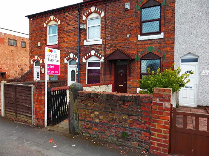 2 Bedroom Terraced House To Rent In Grove Street, Wirral, CH62