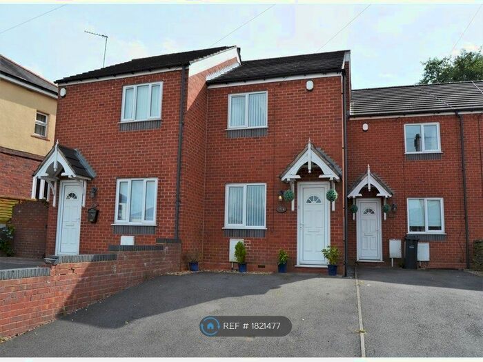 2 Bedroom Terraced House To Rent In Hartland Avenue, Coseley, WV14