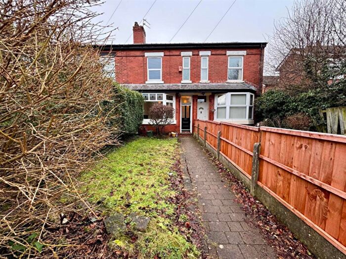 2 Bedroom Terraced House To Rent In West Grove, Sale, M33