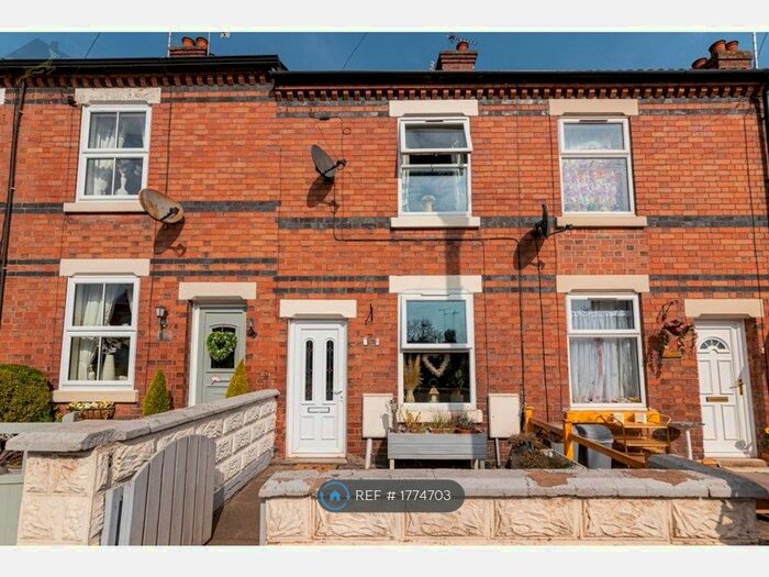2 Bedroom Terraced House To Rent In Shobnall Rd, Burton-On-Trent, DE14