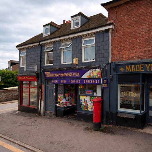 2 Bedroom Flat To Rent In Tonbridge Road, Maidstone, ME16