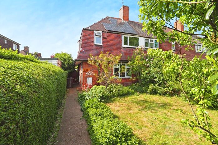 3 Bedroom Semi Detached House For Sale In Aspley Lane, Aspley, Nottingham, NG8