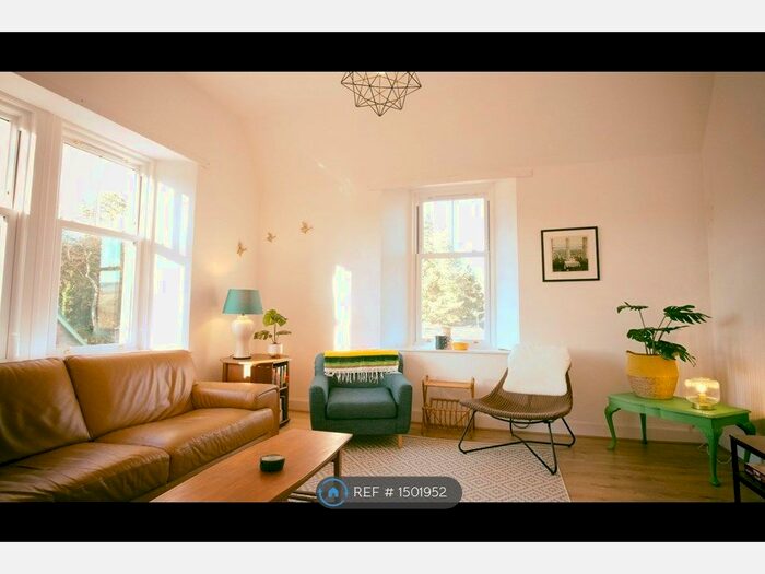 2 Bedroom Flat To Rent In Dundanion Road, Moffat, DG10