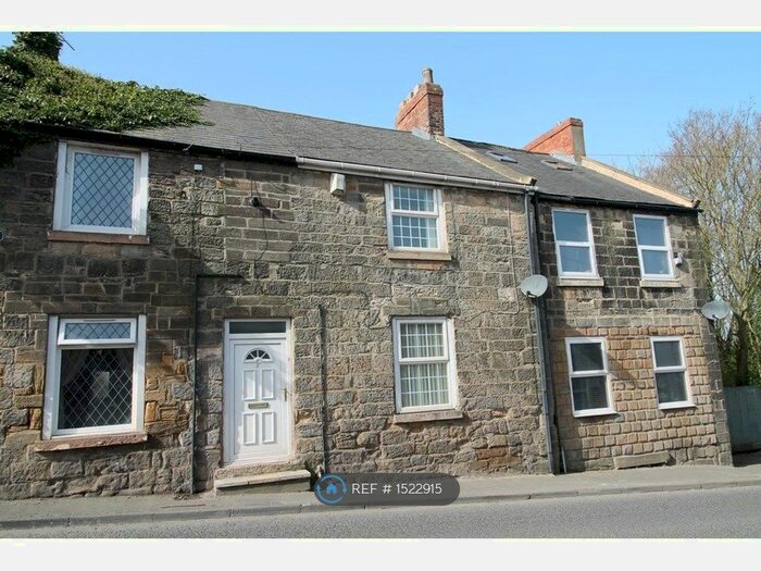 2 Bedroom Terraced House To Rent In Philadelphia Lane, Newbottle, Houghton Le Spring, DH4