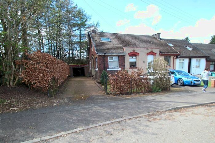 2 Bedroom End Of Terrace House For Sale In , Whitehill Cottages, Gartloch Road, Gartcosh, G69