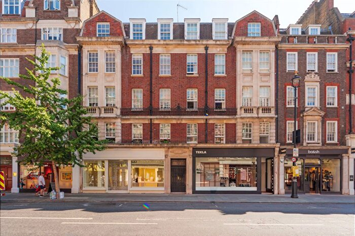 2 Bedroom Flat For Sale In Marylebone High Street, Marylebone, London, W1U