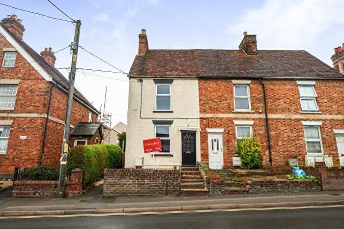 2 Bedroom End Of Terrace House For Sale In Broadway, Didcot, OX11