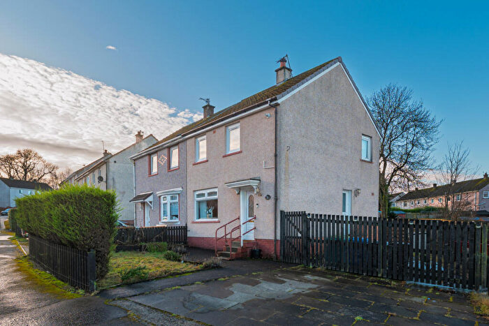 2 Bedroom Semi Detached House For Sale In Elm Crescent, Viewpark, G71