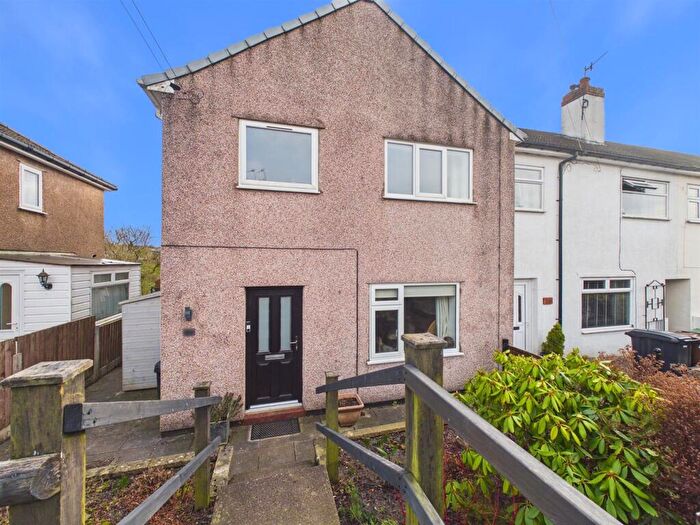 3 Bedroom End Of Terrace House For Sale In Sherwood Road, Buxton, SK17