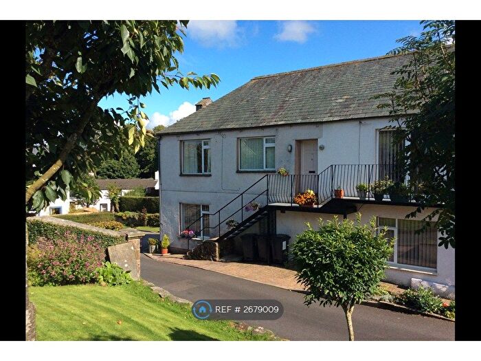 2 Bedroom Flat To Rent In Gilgarran Farm Cottages, Nr Workington/Cockermouth, CA14