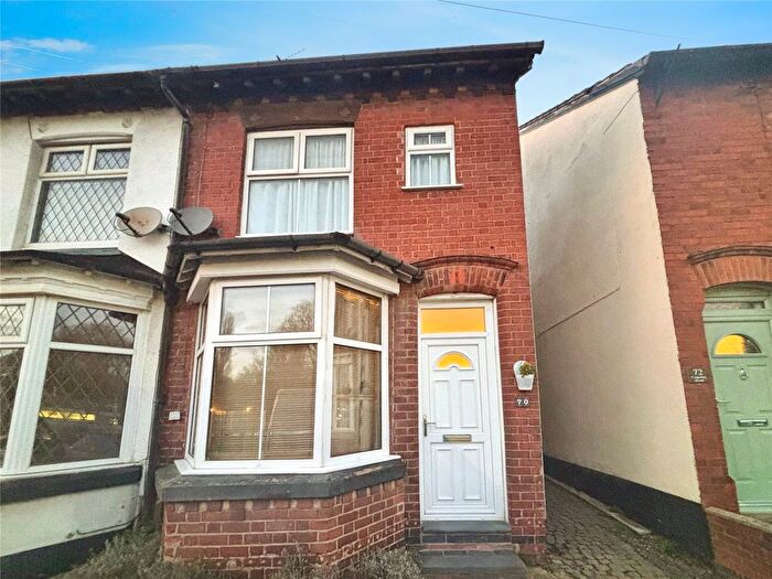 2 Bedroom End Of Terrace House To Rent In Cropston Road, Anstey, Leicester, Leicestershire, LE7