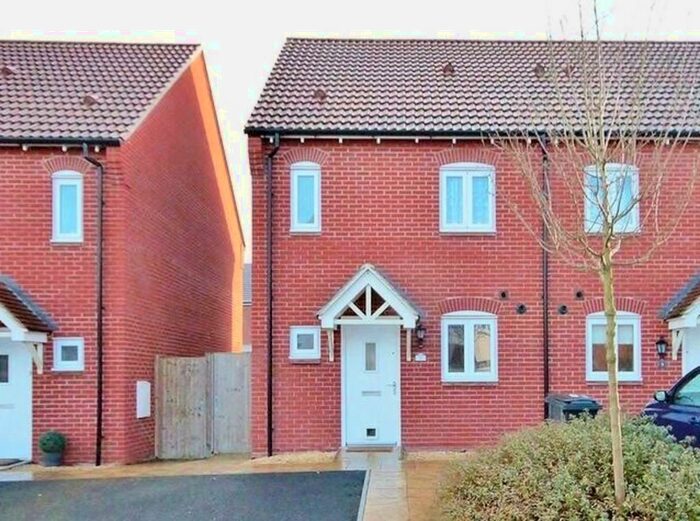 2 Bedroom End Of Terrace House To Rent In Nightingale Way, Didcot, OX11