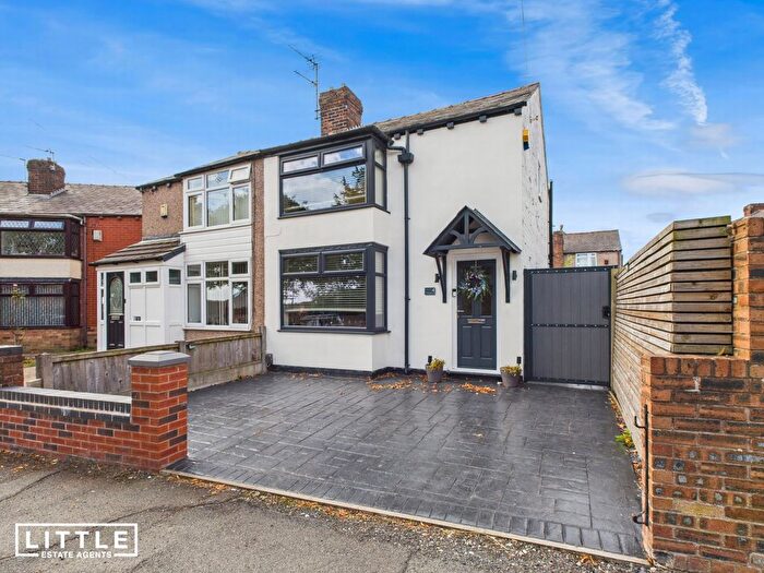 2 Bedroom Semi-Detached House For Sale In Eton Hall Drive, St. Helens, WA9