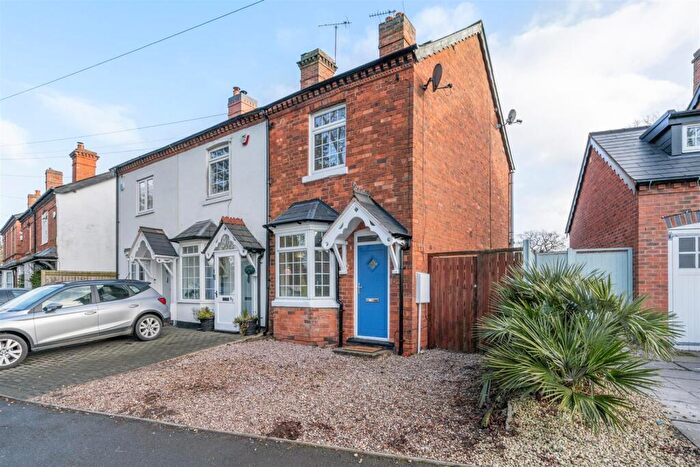 2 Bedroom End Of Terrace House To Rent In Lodge Road, Knowle, B93