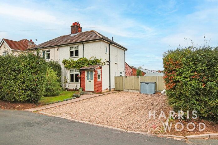 3 Bedroom Semi-Detached House For Sale In Whitehouse Cottages, Bourne Road, Colchester, CO6