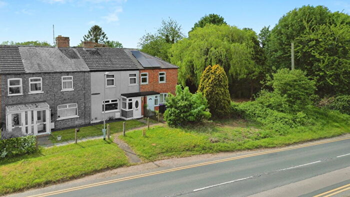 3 Bedroom End Of Terrace House For Sale In Railway Cottages, Boston Road, Sleaford, NG34