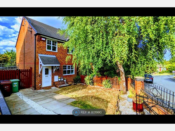 3 Bedroom Semi-Detached House To Rent In Wensleydale Drive, Leeds, LS12