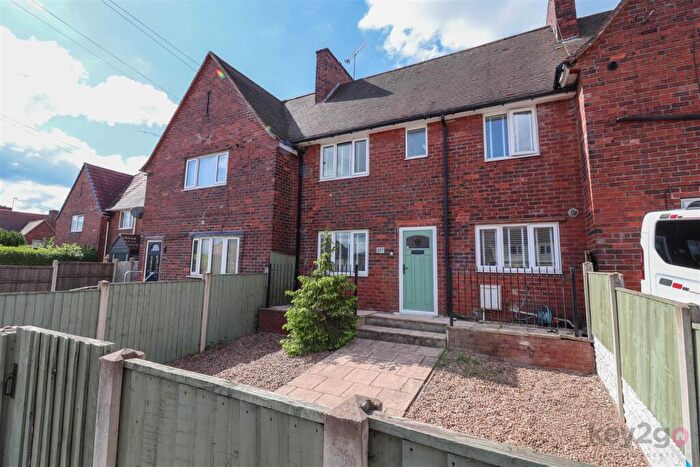 3 Bedroom Terraced House For Sale In High Street, Mosborough, S20