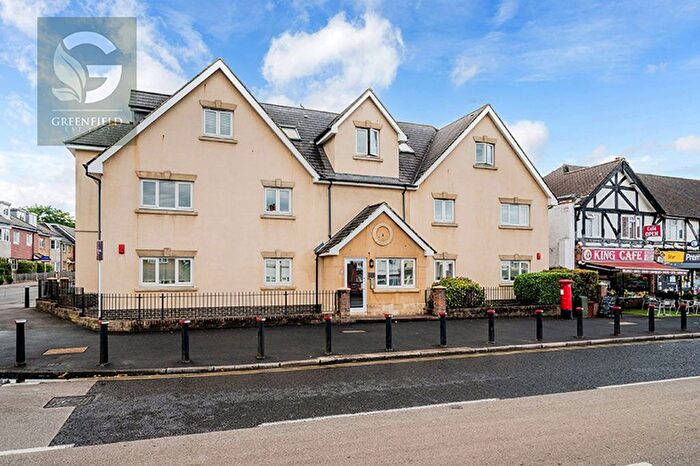 2 Bedroom Flat For Sale In St. George's Court, East Street, Epsom, KT17
