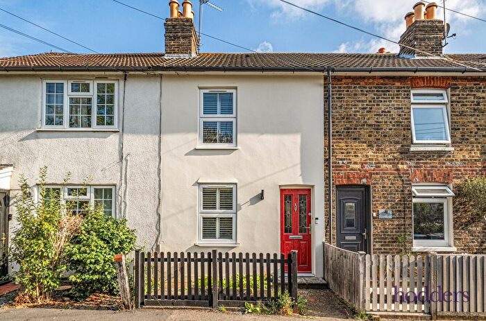 2 Bedroom Terraced House For Sale In Laburnum Road, Chertsey, Surrey, KT16