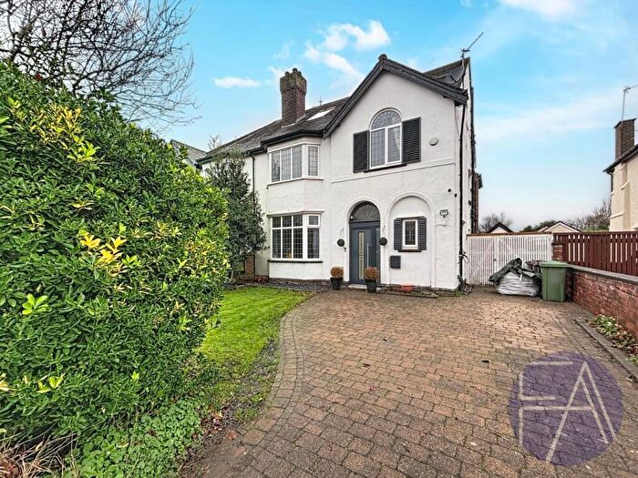5 Bedroom Semi Detached House For Sale In Blundell Drive, Southport, Merseyside, PR8