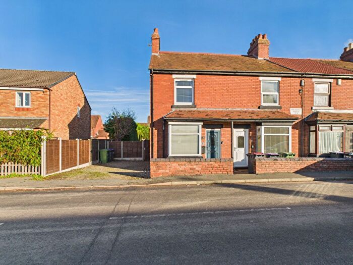 2 Bedroom End Of Terrace House For Sale In Church Street, Hadley, Telford, Shropshire, TF1
