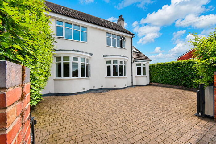 7 Bedroom Detached House For Sale In Cot Lane, Kingswinford, DY6
