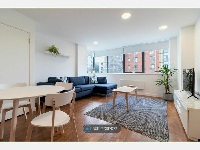 2 Bedroom Flat To Rent In Holman House, Sheffield, S1