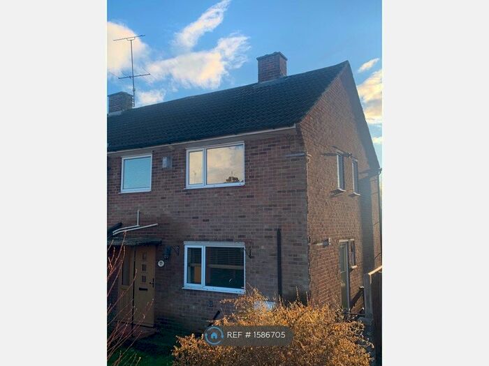 3 Bedroom Semi-Detached House To Rent In Glebe Way, Kennington, Ashford, TN24