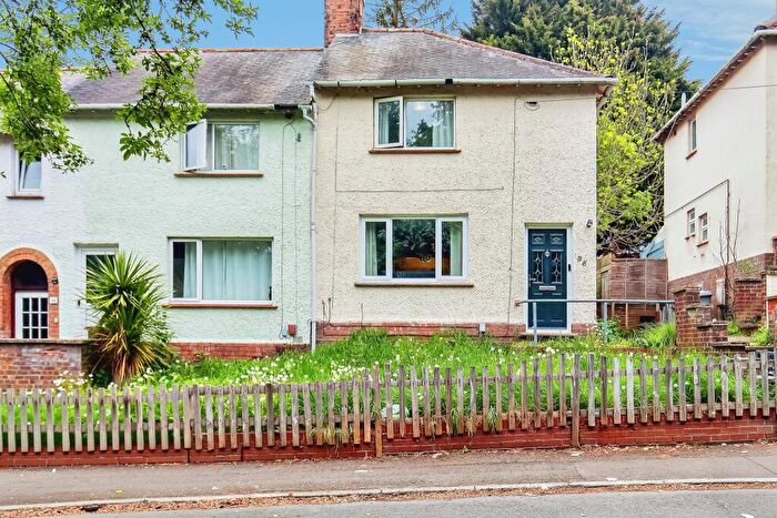 2 Bedroom End Of Terrace House For Sale In Union Street, Kettering, NN16