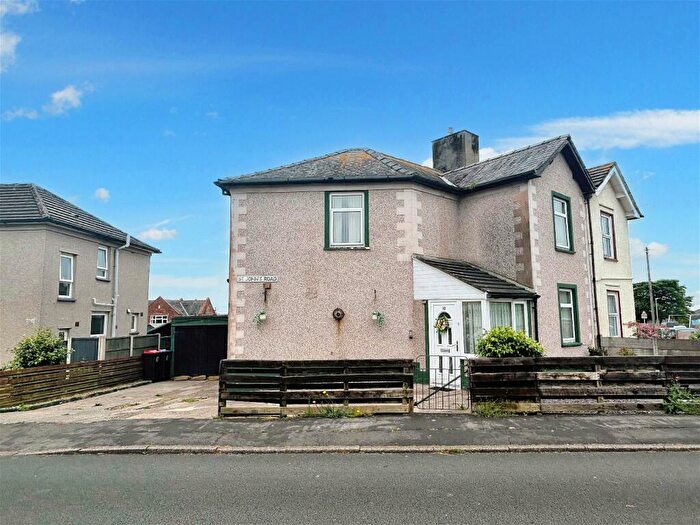 3 Bedroom Semi-Detached House For Sale In St. Johns Road, Thornhill, Egremont, CA22